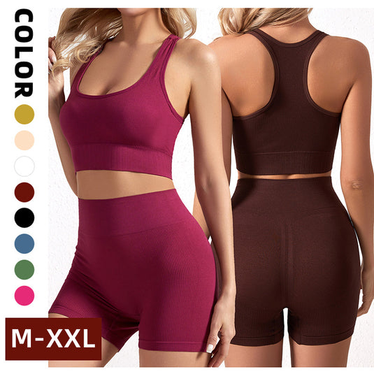 Women's Sports Bra & Shorts (Buy 2 Get 1 Free) + Free Shipping - Discount Applied At Checkout
